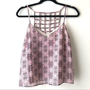 🛍4/$25! Forever 21 Cage-Back Flowy Print Tank Top